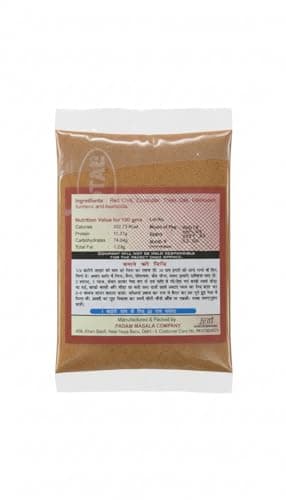 Padam Sambhar Masala, NO ONION NO GARLIC, (Pack of 50gx3) — image 2