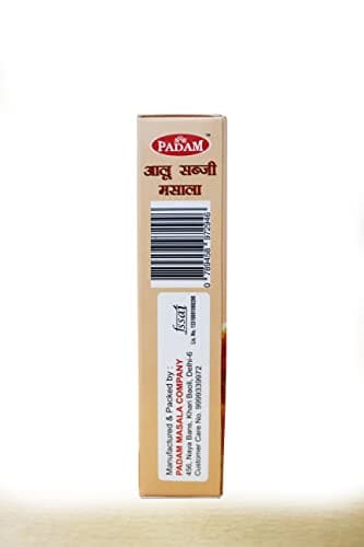 Padam Aloo Sabzi Masala, NO ONION NO GARLIC, (Pack of 100gx2) — image 4