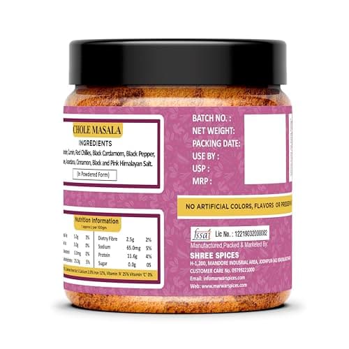 Marwar Chana Masala Or Chole Masala, 200G (Jar Pack), With No Onion & No Garlic, Chhole Masala with Natural Oils - No Artificial Color Used — image 4