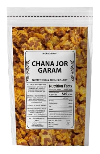 HARIHAR KRIDHA Chana Jor Garam 900g - Healthy Namkeen Snacks For Diet - High Protein Snack - Chana Chur Garam | Cholesterol Free & Transfat Free Chana Snack (450 Gram x Pack of 2) — image 2