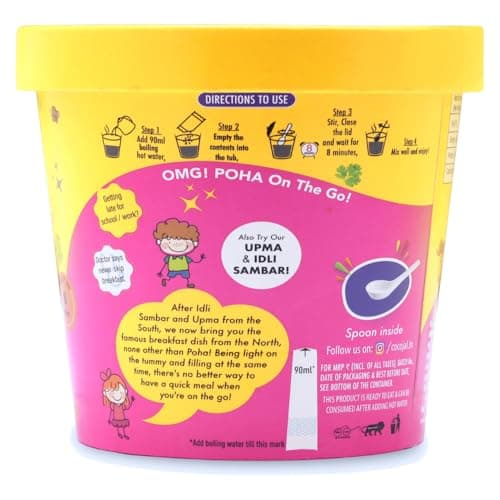 Amajain Instant Sattvik Healthy Poha, Ready-to-Eat, No Added Preservatives, No Added Flavours, Jain-Friendly, 70g (Pack of 6) — image 7