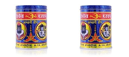 Shivom Brand Hathras Compound Hing Powder | Agmark Certified By Govt. | For Daily Use - No Garlic, No Onion | Healthy & Aromatic Asafoetida | 50 Gm. — image 8
