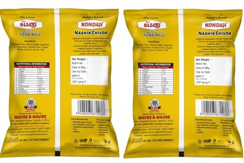 Kondaji Jain Chivda | No Onion No Garlic | Pack of Two (250gm each) | Authentic Crispy Poha Chivda | Crunchy Tea-Time Snack | Namkeen Mixture with Peanuts & Curry Leaves | Traditional Maharashtrian Snack (500g) — image 2