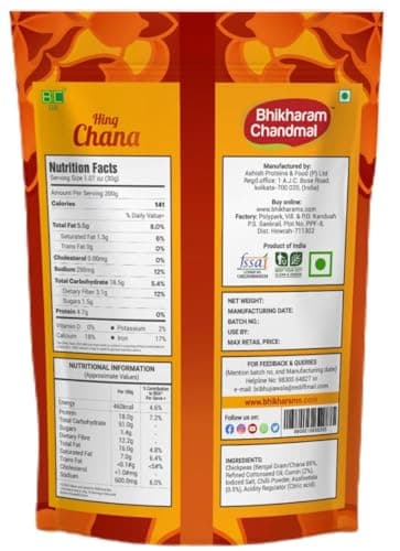 Bhikharam Chandmal's Roasted Hing Chana I 200gms | No Onion No Garlic I 100% Roasted | Fresh from Factory | Travel - Gift Pack | Vegan Gluten-Free | Crunchy, AnyTime Snack I Ready to Eat | — image 2