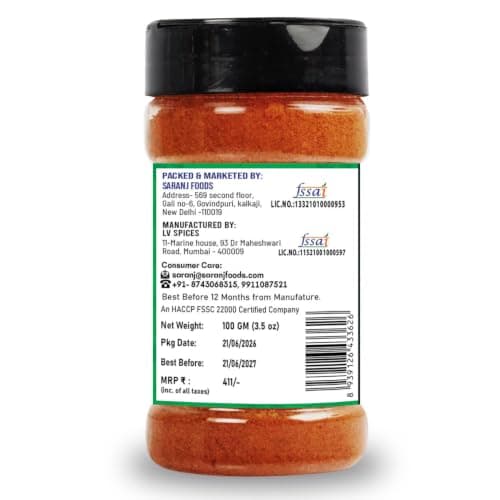 SARANZ Mysore Dosa Masala Indian Spice Instant Dosa Masala Perfect for Cooking, Ready to Use, No Added Colours, Spice Powders and Masalas, Premium Artisanal Spices with Rich & Strong Flavour-100 Grams Bottle — image 6