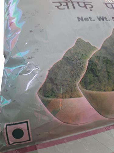 Laa-Jawab Saunf Powder (Jain Masala) 500 Gram x 2 | Kashmiri Essence from Jammu — image 4