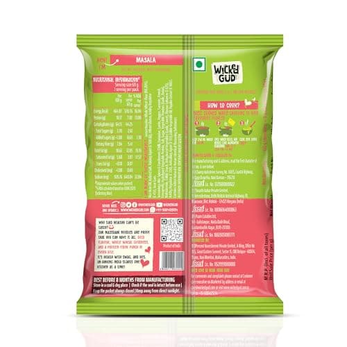 WickedGud Nourishing Masala Instant Noodles | Healthy Noodles | No Maida | No Oil | No MSG | High Protein & Fibre | Cholesterol Free | 69 g Each (Pack of 4) — image 4