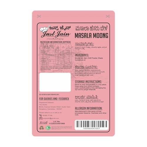 Just Jain Masala Moong — image 5