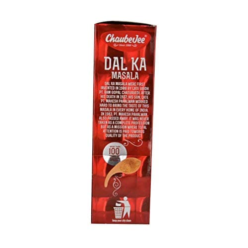ChaubeJee Dal Ajowan Masala Powder (250 Gram) — image 3