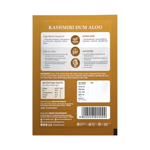 Hommies Curry Spice Combo | Kashmiri Dum Aloo, Vegetable Kadai, Stuffed Baingan Masala & Stuffed Bhindi Masala | Ready to Cook | Just Add Veggies & Basics | Serves 4 Each | No Preservatives | Vegetarian| Pack of 4 (50g Each, Total 200g) (Combo of 4-4) — image 2