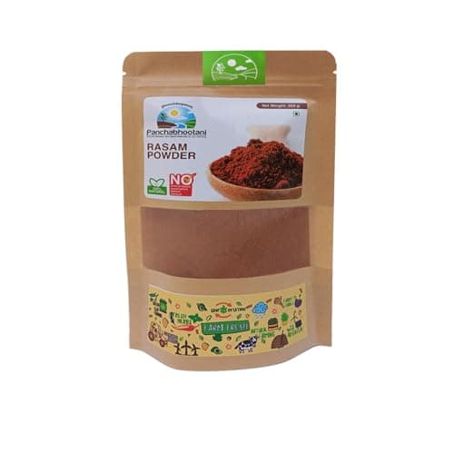 Panchabhootani Rasam Powder 100g | South Indian Authentic Flavour, Easy Digestion, Farm Fresh, Vegan Friendly, No Garlic, No Onion, 3 varieties of roasted dry red chilles, Rich Aroma, Mouth Watering (Small, 100.00, gram) — image 8