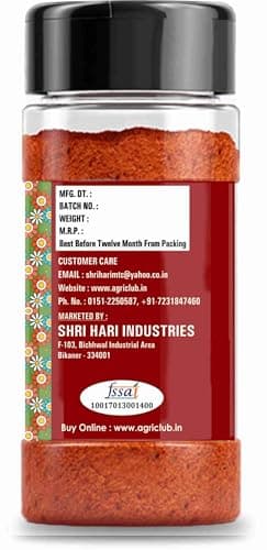 Agri club jain peri peri masala – no onion no garlic seasoning with natural spices for bold flavor in snacks and meals 200g — image 3