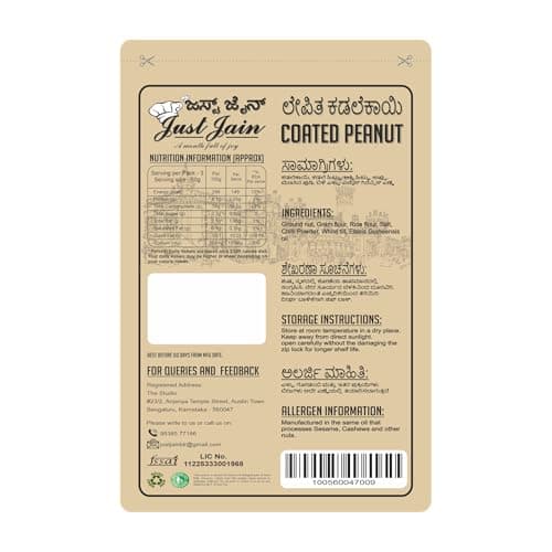 Just Jain Masala Peanuts — image 5