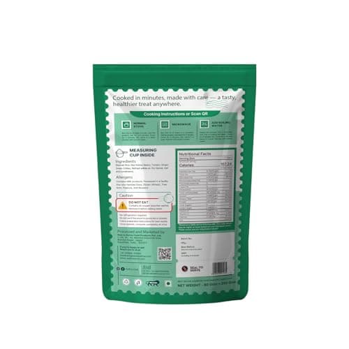 Go!Dry Jain Rajma Rice Combo | Ready to Eat Indian Meal | No Onion No Garlic | No Preservatives & No Palm Oil | 75g — image 3