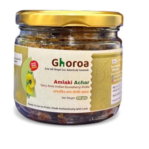Amla (Amlaki) Achar by GHOROA - Jhal Chatpata | Authentic Homemade Bengali Spicy Indian Gooseberry/Amlaki Pickle in Mustard Oil | 250 g| Seedless Amla Pickle Without Onion & Garlic | Less Oil, Preservative-Free Indian Gooseberry Pickle — image 5