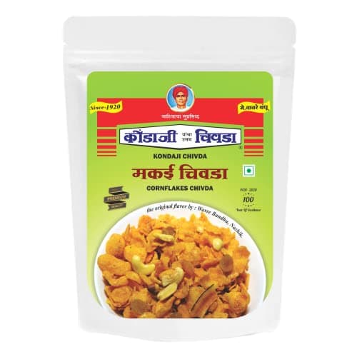 KONDAJI CHIVADA (कोंडाजी चिवडा)| Nashik Special Chivda without Onion Garlic| Jain Chivda | Pack of 3-250gm each (Total - 750gm) |No artificial colour, No Flavour, No preservative — image 5
