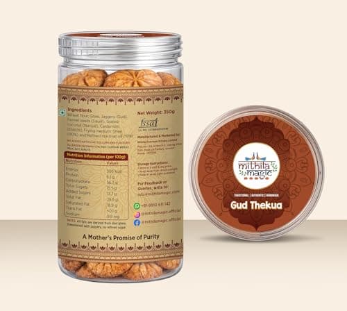 Mithila Magic Gud Thekua – Authentic Sweet Snack | Whole Wheat & Desi Ghee | No Sugar, No Preservatives, No Palm Oil | Traditional Chhath Prasad & Healthy Alternative | Original Mithila Recipe | 300g — image 3