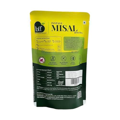 Instant Misal - No Onion, No Garlic | Instant Misal 300g (75g x 4) | Ready To Eat Breakfast Mix, Spicy & Flavorful, Perfect for Busy Mornings. — image 2