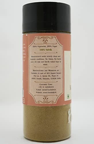 Foodaids Kitchen King Masala 100gm / sabji jain masala/No Onion No Garlic/Aromatic flavour. — image 4