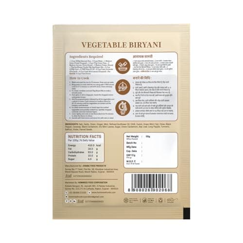 Hommies Vegetable Biryani Masala Spice Mix | Ready to Cook in 15 mins | Just Add Rice and Water | Serves 4 | Fragrant and Spicy Rice | No Preservatives | 50 gm each (Pack of 4) — image 2