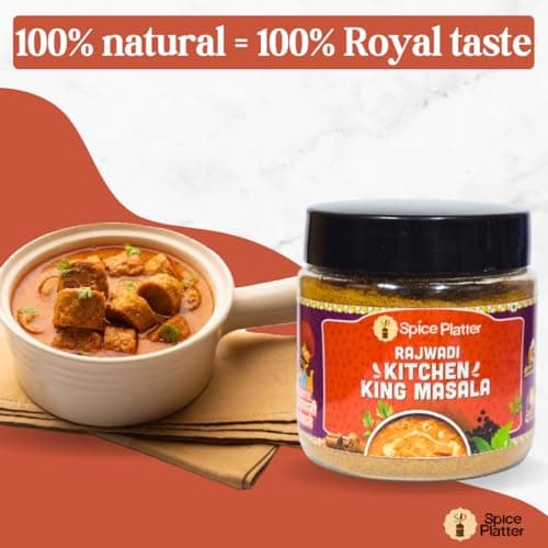 Spice Platter Kitchen King Masala – No Onion No Garlic | Pure Rajwadi Taste | Preservative-Free | Handcrafted with 100% Natural Spices | 300g — image 7