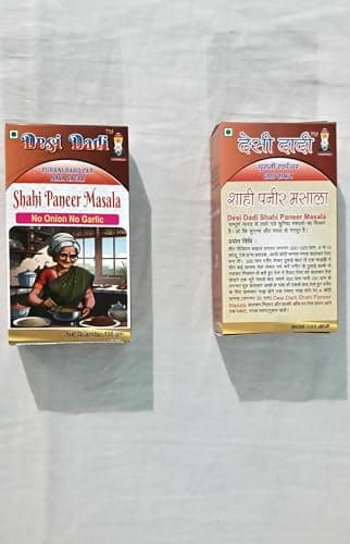 Desi Dadi Premium Indian Spice Combo Pack, Chhola Masala, Shahi Paneer Masala, Kashmiri Mirch Powder, No Onion No Garlic, 100g Each — image 3
