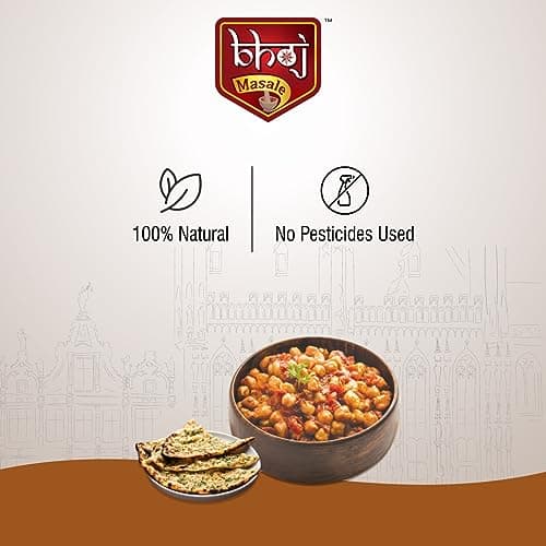 Bhoj Masale Chole Masala 450GM | Blended Spice With Natural Oils for Authentic Taste and Colour | For Healthy Delicious & Flavourful Cooking. No colour, no preservatives, no onion and no garlic ( Jain Masala ) — image 8