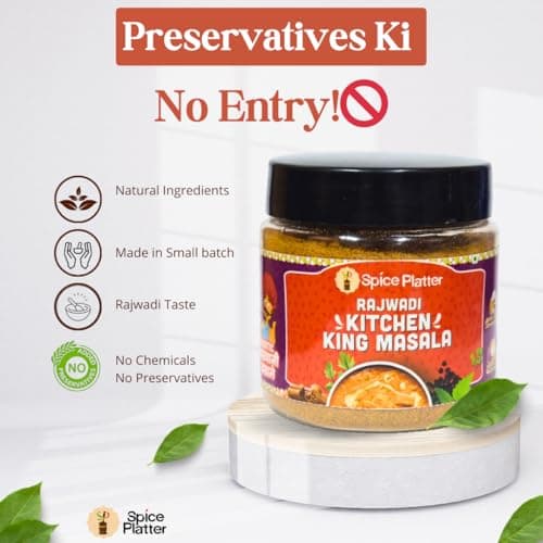 Spice Platter Kitchen King Masala – No Onion No Garlic | Pure Rajwadi Taste | Preservative-Free | Handcrafted with 100% Natural Spices | 300g — image 5