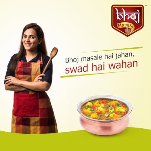 Bhoj Masale Kitchen King Masala Powder 100Gm|Exotic Indian Masala Spices|Essential For Any Kitchen Dish|Natural Spices Mix. No Colour, No Preservatives, No Onion & No Garlic (Jain Masale) — image 6