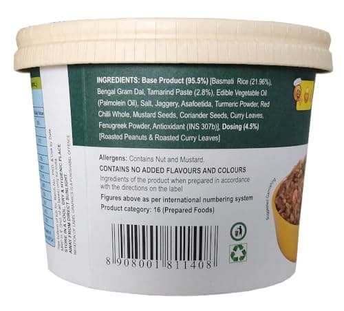 Triguni Eze Eats Iyer Tamarind Rice 300 grams Prepared (Pack of 2) — image 5