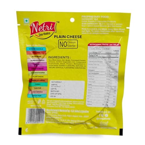 Netri Cheese Dosa Khakhra - 50 gms each, Pack of 4 | Ready to Eat Traditional Khakhra Snacks | Gluten Free Khakhras | Vacuum Packed Khakra Fresh Gujarati Snacks with No Onion & No Garlic | Roasted Dosa Khakhras — image 2