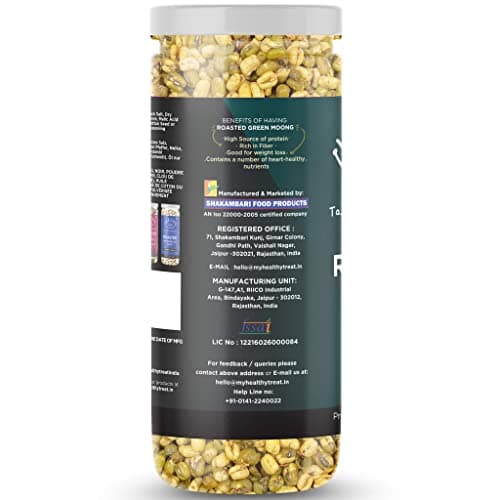 Healthy Treat Roasted Solid Moong 300 gm (Pack of 2-150 gm each) | Spicy Masala Moong | Healthy Roasted Snacks | Protein Rich Snack | Roasted Oil-Free Namkeen | Gluten Free — image 5