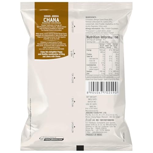 Jabsons Roasted Chana Hing Jeera Flavour - 150gm With No Onion & Garlic | Desi Roasted Namkeen Snacks| Gluten-Free Crunchy Protein Snack | Heeng Jeera Bhuna Chana - Ready to Eat — image 2