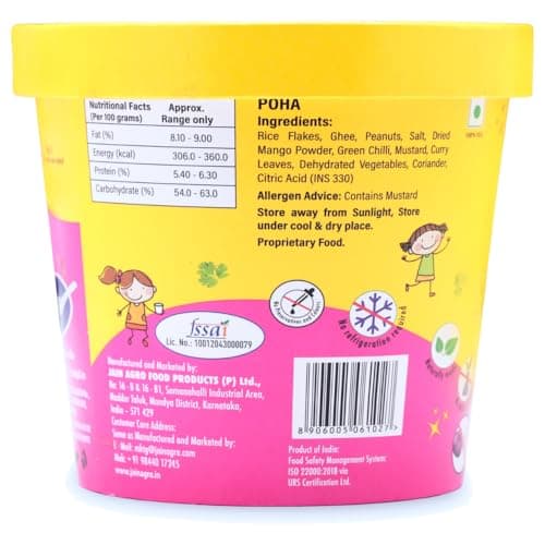 Amajain Instant Sattvik Healthy Poha, Ready-to-Eat, No Added Preservatives, No Added Flavours, Jain-Friendly, 70g (Pack of 6) — image 6
