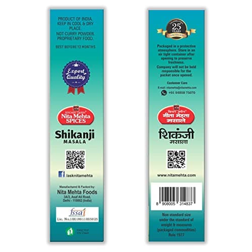 KITCHEN QUEEN NITA MEHTA Shikanji Masala 100g Each (Pack of 2) = 200g | Make Varieties of Shikanji at Home (SHIKANJI MASALA, 2 PACK | 200g) — image 3
