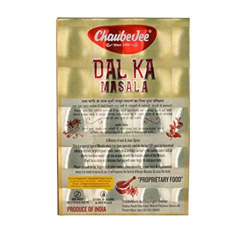 ChaubeJee Dal Ajowan Masala Powder (250 Gram) — image 2