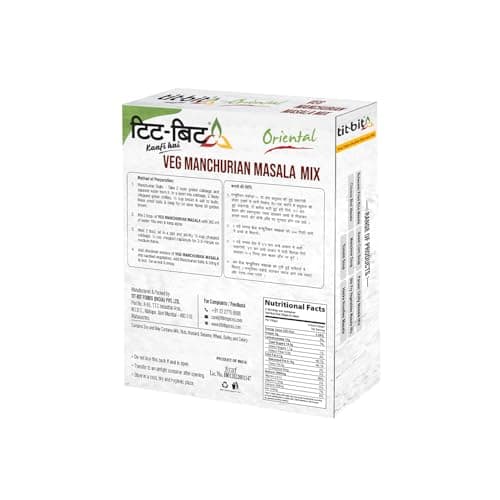Tit-Bit Manchurian Masala Mix Pack of 5 (250g) No Onion No Garlic - Restaurant Taste at Home - Quick & Easy Cook in Minutes - Manchurian Gravy Mix Seasoning — image 2