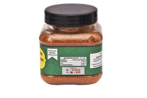 Jai Jinendra Chole Masala Chana Masala jar 100gm pack of 2 Ready To Eat | Just Heat And Eat | Pure Veg Indian Food | No Added Preservative & Colours Meal Ready In 5 Minutes Microwave-Able Serves — image 3