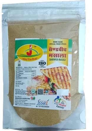 Jai Jinendra Sandwich Masala | Fresh and Natural | Vegetable & Cheese Sandwich | No Added Sugar | No Onion | No Garlic | Vegan | Zero added Colours, Fillers, Additives & Preservatives | 100 Grams ( Pack Of 3 )