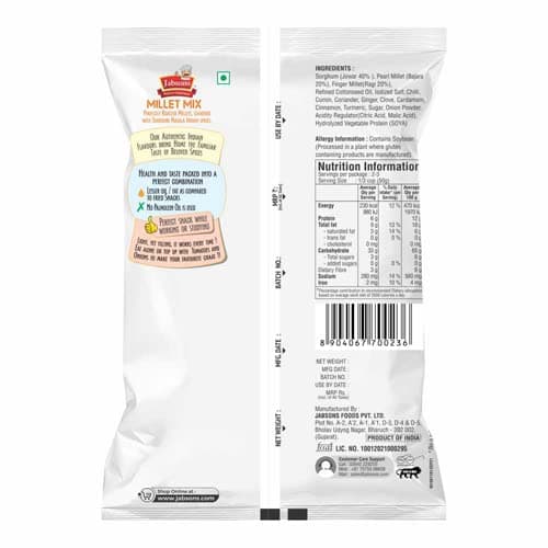 Jabsons Roasted Millet Mix 140g | Vegan & Gluten-Free Snack | High Protein, High Fiber | Roasted Namkeen — image 3