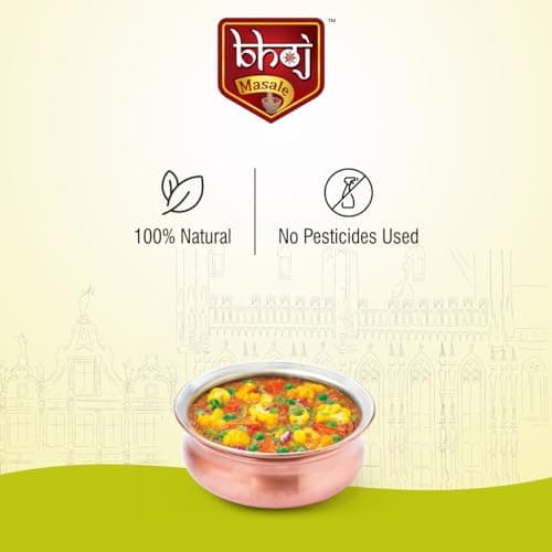 Bhoj Masale Kitchen King Masala Powder 100Gm|Exotic Indian Masala Spices|Essential For Any Kitchen Dish|Natural Spices Mix. No Colour, No Preservatives, No Onion & No Garlic (Jain Masale) — image 7