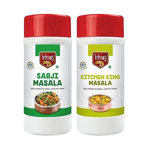 Bhoj Masale Sabji And Kitchen King Powder Combo Pack 200GM Each | Aromatic Spice for Flavorful Indian Cooking | For Flavorful Cooking | No Artificial Flavor Added. No Colour, No Preservatives, No Onion & No Garlic ( Jain Masala) — image 5
