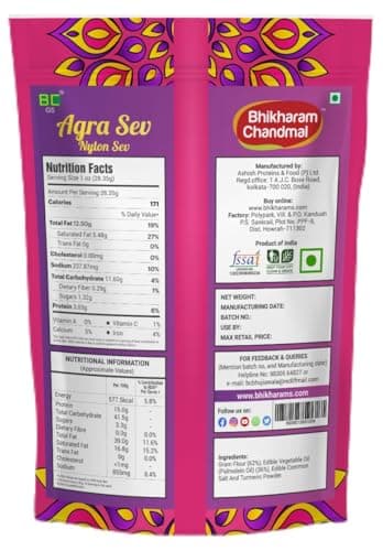 Bhikharam Chandmal's Agra Sev (Nylon Sev) I 200gms | No Onion No Garlic I 100% Roasted | Fresh from Factory | Travel - Gift Pack | Vegan Gluten-Free | Crunchy, AnyTime Snack I Ready to Eat | — image 2