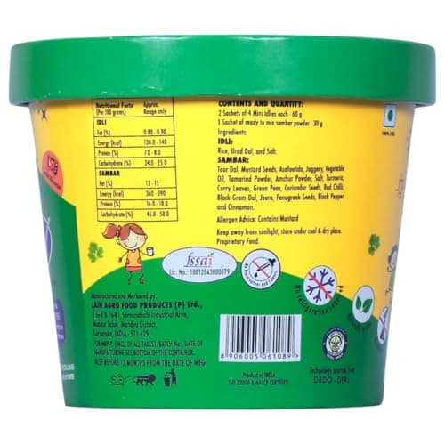 Amajain Instant Sattvik Healthy Idli Sambar, Ready-to-Eat, No Added Preservatives, No Added Flavours, Jain-Friendly, 90g (Pack of 2) — image 2