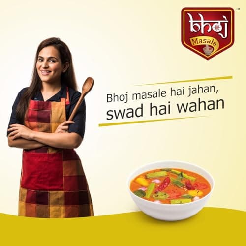 Bhoj Masale Sambhar - 100GM | Aromatic Spice for Flavorful Indian Cooking | For Flavorful Cooking | No Artificial Flavor Added. No onion and no garlic added (Jain Masala) — image 7