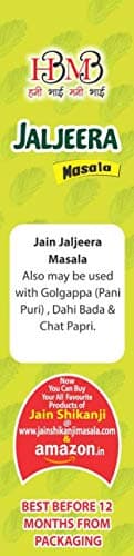 JAIN SHIKANJI | JALJEERA Masala 200G — image 4