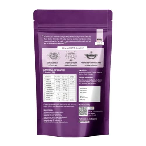 NAMKII Baked Methi Masala Mathri | Baked Not Fried, No Maida, No Palm Oil | Zero Trans Fat, Low Saturated Fat | Healthy Snacks, Mathri, Namkeen | Perfect for tea-time snacking, mid-night cravings, or tiffins | 175 g (Pack of 2) — image 2