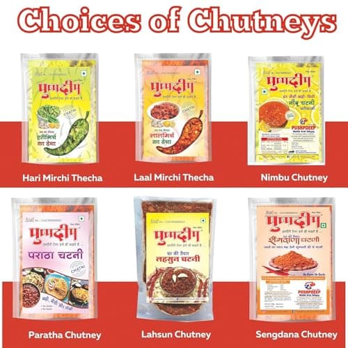 Pushpdeep Lemon/Nimbu Chutney Home Made 1kg, 200g per Pack of 5 | Combination Of Khatti, Meethi Chutney Perfect with Pakoda, Bhajiya, Roti, Paratha & Meals| No Preservatives, Hand Made In India — image 5