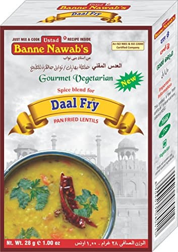 Vegetarian Masala (Vegetable Biryani) — image 7
