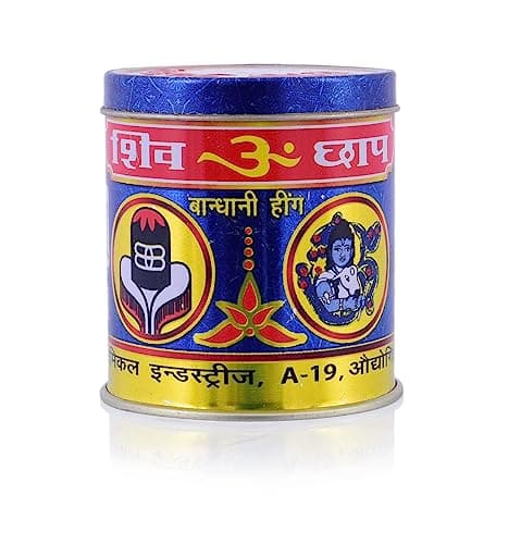Shivom Brand Hathras Compound Hing Powder | Agmark Certified By Govt. | For Daily Use - No Garlic, No Onion | Healthy & Aromatic Asafoetida | 50 Gm.